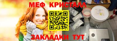 mdma Чебоксары