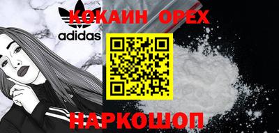 мескалин Чапаевск