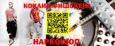 марихуана Чебаркуль