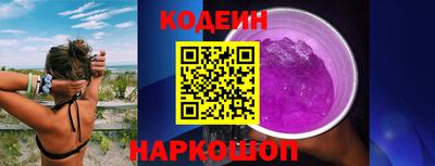 марихуана Чебаркуль