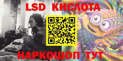 mdma Чебоксары