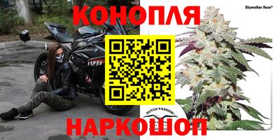 mdma Чебоксары