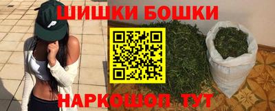 мескалин Чапаевск