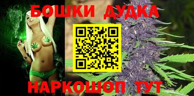 мескалин Чапаевск