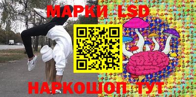mdma Чебоксары