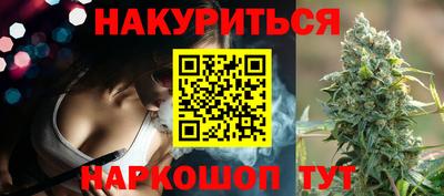 мескалин Чапаевск