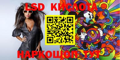 mdma Чебоксары