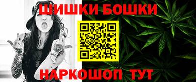 мескалин Чапаевск