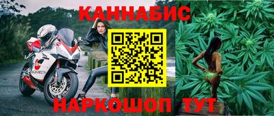 мескалин Чапаевск