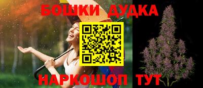 mdma Чебоксары