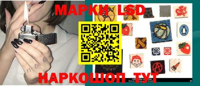 марихуана Чебаркуль