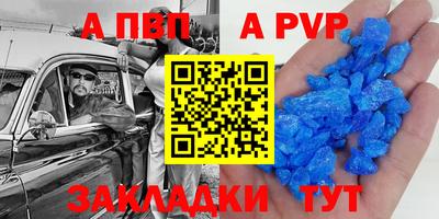 mdma Чебоксары