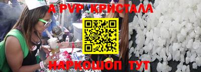 mdma Чебоксары