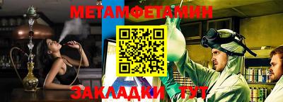 mdma Чебоксары