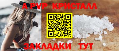 mdma Чебоксары