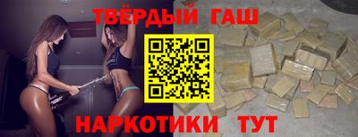 mdma Чебоксары