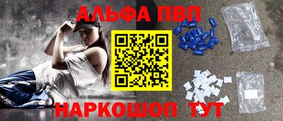 mdma Чебоксары